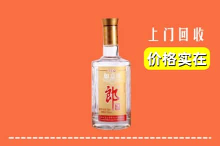 高价收购:辽源上门回收老郎酒